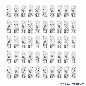 #555 Flipperlampe mit Glassockel, 50er Pack
