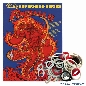 Fireball II Gummisortiment