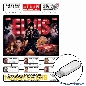 Elvis Operations Manual
