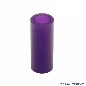 Silikonhülse 1-1/16" violett