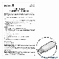 Alien Poker Instruction Booklet