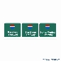 High Speed Spinner Decals