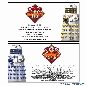 Doctor Who Custom Cards, Design 1