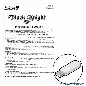 Black Knight Instruction Booklet