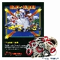 Beat the Clock Bally Gummisortiment