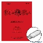 Black Rose Operations Manual