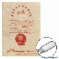 Eight Ball Handbuch