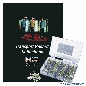 Star Trek 25th Anniversary Sicherungssortiment