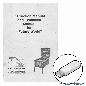 Future World Operations Manual