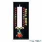 Scared Stiff Shooter Lane Decal