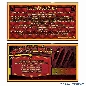 Swords of Fury Custom Cards