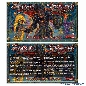 Black Knight Sword of Rage Custom Cards