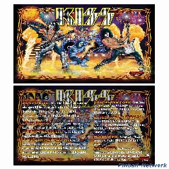 KISS Stern Custom Cards, Design 2
