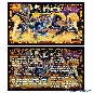 KISS Stern Custom Cards, Design 2