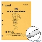 No Good Gofers Operations Manual