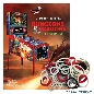 Dungeons and Dragons Limited Edition Gummisortiment
