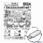 South Park Instruction Manual