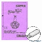 Tales Of The Arabian Nights Einstell- und Bedienungs-Anleitung