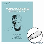 Terminator 2: Judgment Day Operations Manual