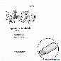 The Addams Family Operators Handbook